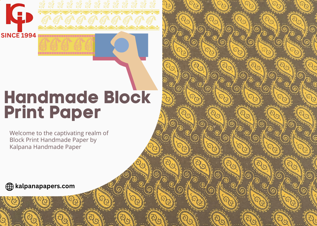 Block Printed Paper